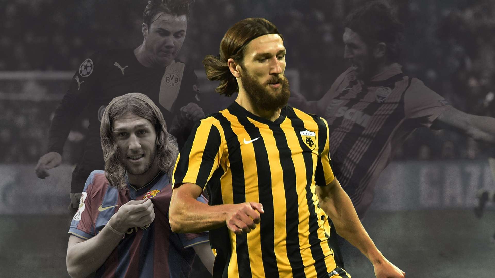 的保級之路 的保級之路