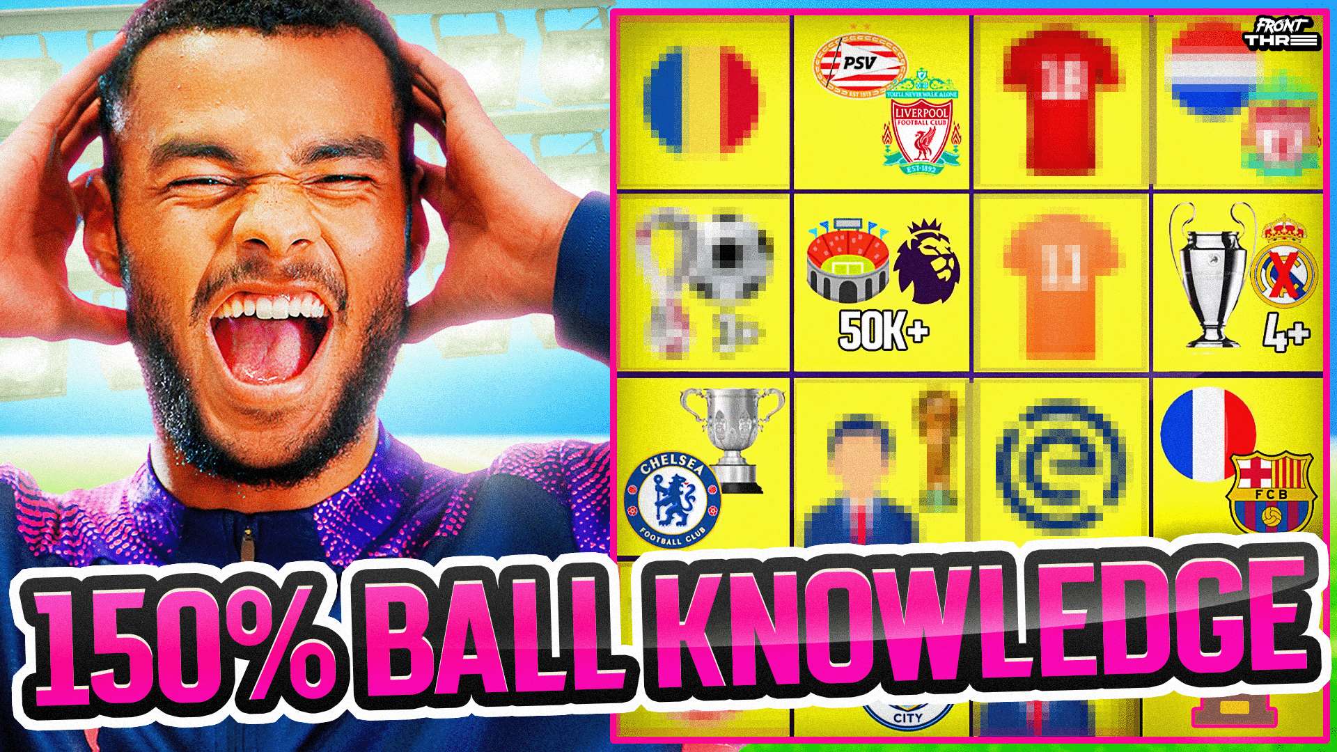 与合理的投 与合理的投