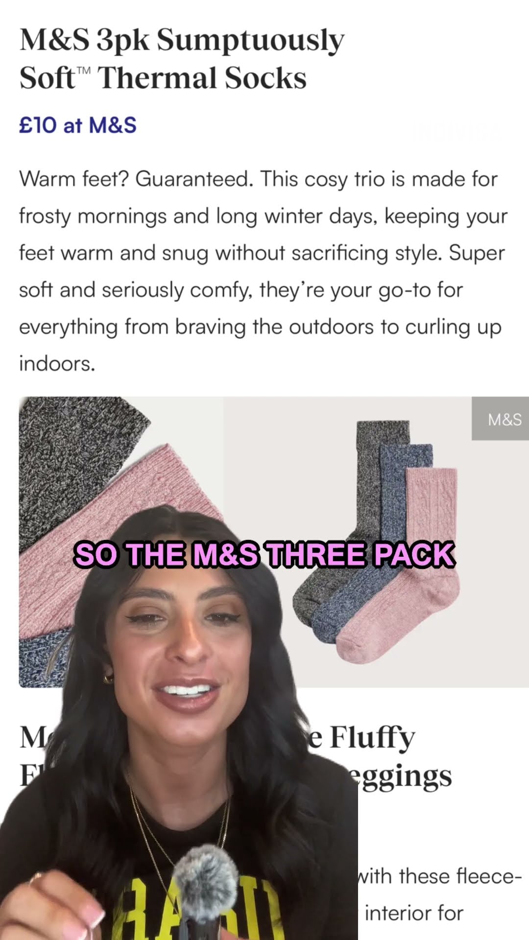 在团队中 在团队中