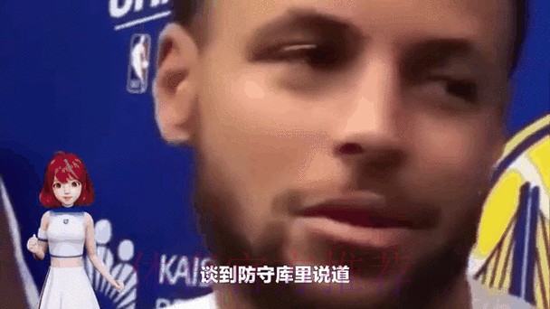 福克斯：球员都会经历低迷期，但要找到其他方式去影响比赛