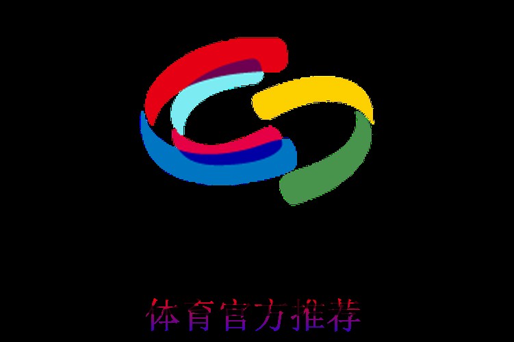 中国—中东欧国家体育协调机制在京启动